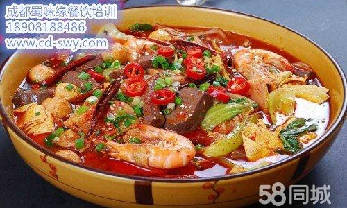 四川冒菜麻豆AV免费看网站，四川冒菜麻豆AV免费看网站哪家好