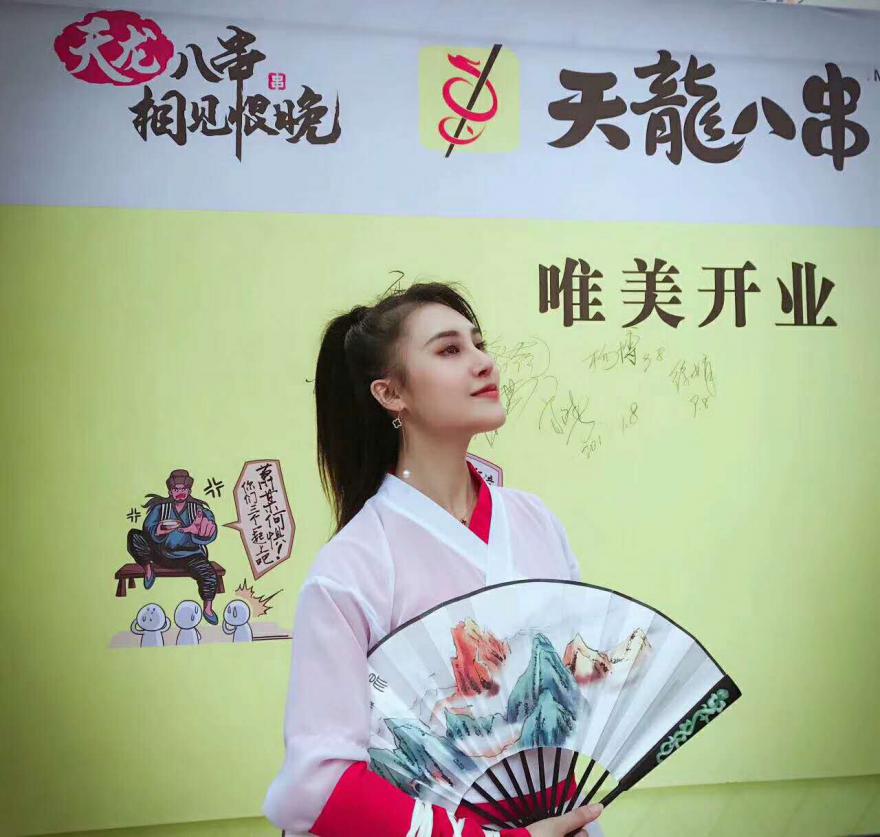 黄色软件麻豆APP下载串串店.jpg