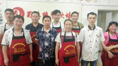 成都小吃麻豆AV免费看网站
