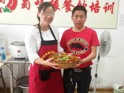 成都小吃麻豆AV免费看网站