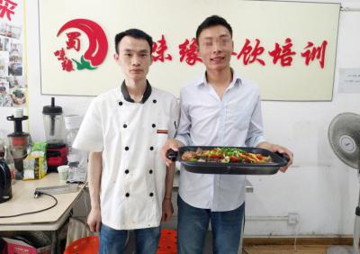 成都小吃麻豆AV免费看网站