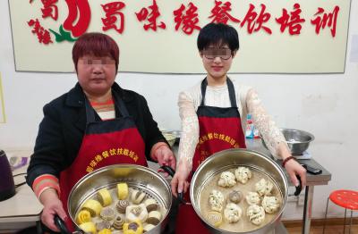 短期早餐技术麻豆AV免费看网站,早餐包子技术学习
