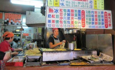 在成都开一家早餐店赚钱吗？在成都早餐麻豆AV免费看网站哪家好呢？
