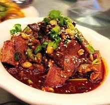 四川特色：夫妻肺片：你怎么这么好吃！
