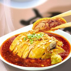 【成都小吃麻豆AV免费看网站】川味凉拌鸡的做法