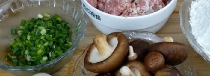 香菇肉馅包子的做法，蓬松暄软，吃着太香了