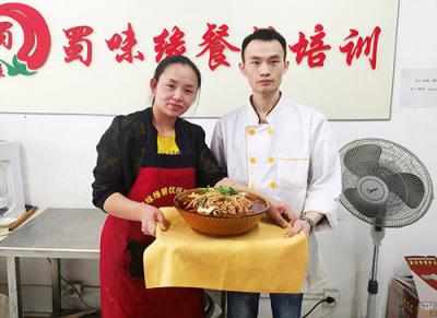 成都正宗早餐技术哪里可以学？费用多少？