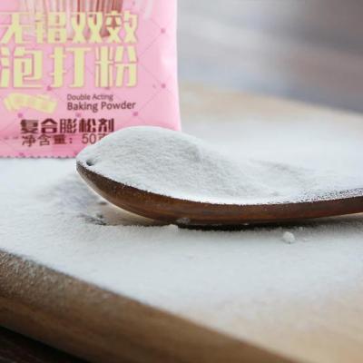如何辨别面粉的好坏？这“3种”别买，买了也别吃