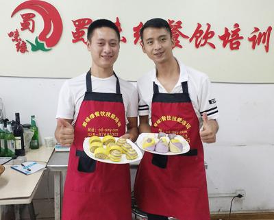 早餐包子技术麻豆AV免费看网站