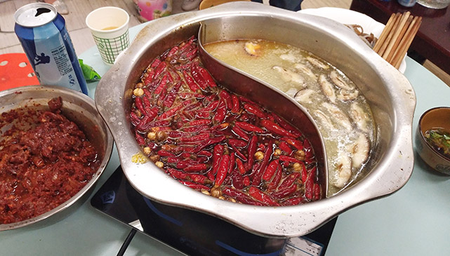 火锅麻豆AV免费看网站