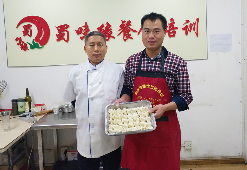 水饺技术麻豆AV免费看网站