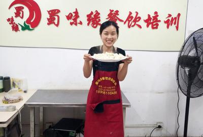 水饺麻豆AV免费看网站哪家味道好？麻豆一级片视频电影皮薄鲜嫩美味不已