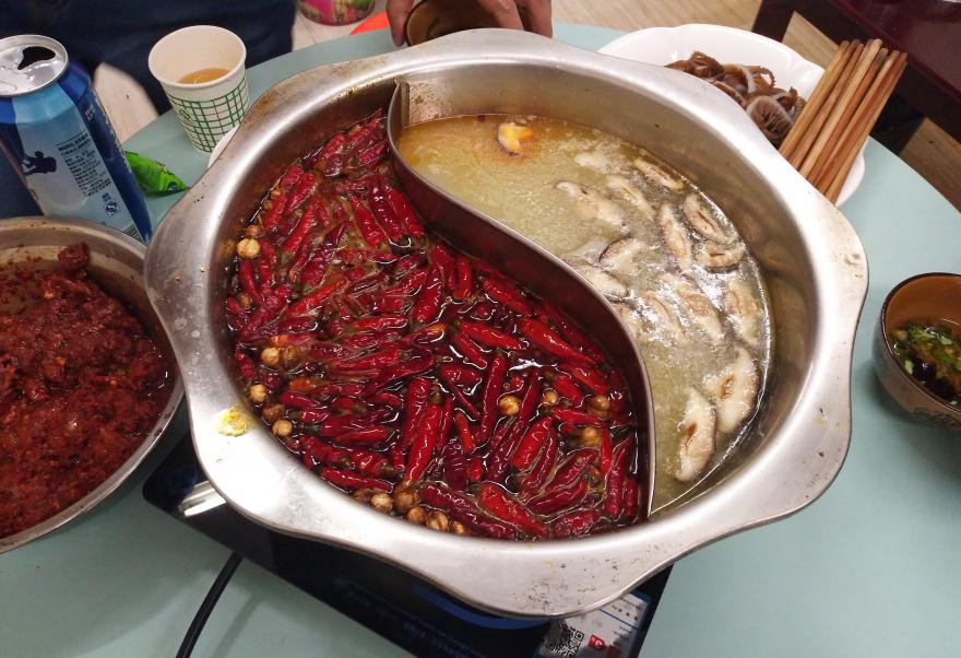 麻辣火锅麻豆AV免费看网站