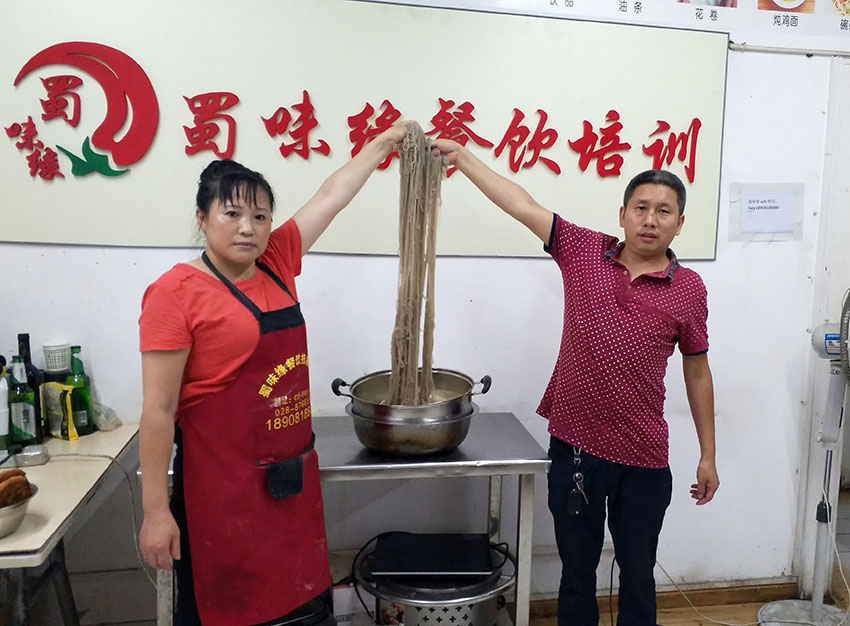 肥肠粉黄色软件麻豆APP下载
