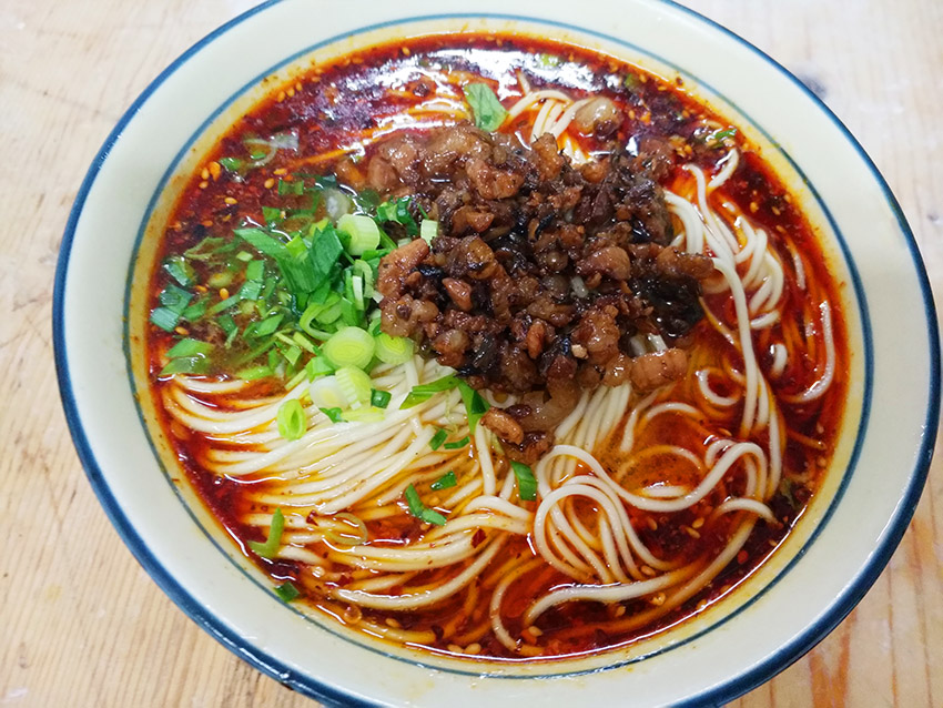 成都特色面食技术麻豆AV免费看网站