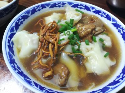 手工制作饺子的技术麻豆AV免费看网站哪个味道比较好？