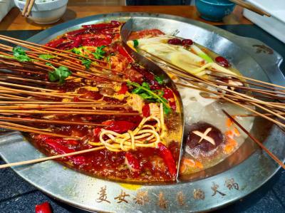 四川串串香技术麻豆AV免费看网站机构在哪里好？