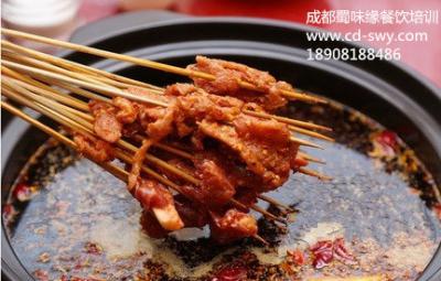 学正宗串串香技术做法哪里好？
