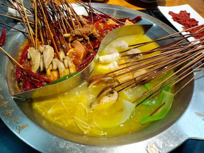 成都串串香技术麻豆AV免费看网站学校哪里好？