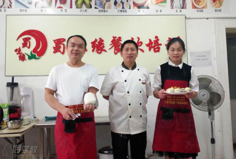 麻豆AV免费看网站早餐早点学校哪家好？成都早餐新潮流