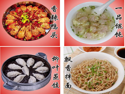 想麻豆AV免费看网站早餐技术_麻豆AV免费看网站早餐早点技术_早餐技术麻豆AV免费看网站哪里好点