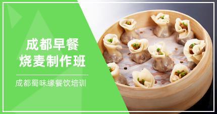 麻豆AV免费看网站早餐平台技术有哪些?麻豆AV免费看网站早餐技术哪里有?