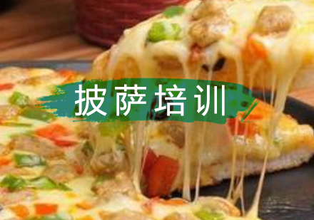 各种早餐技术麻豆AV免费看网站_麻豆AV免费看网站早餐技术班_麻豆AV免费看网站早餐技术费用