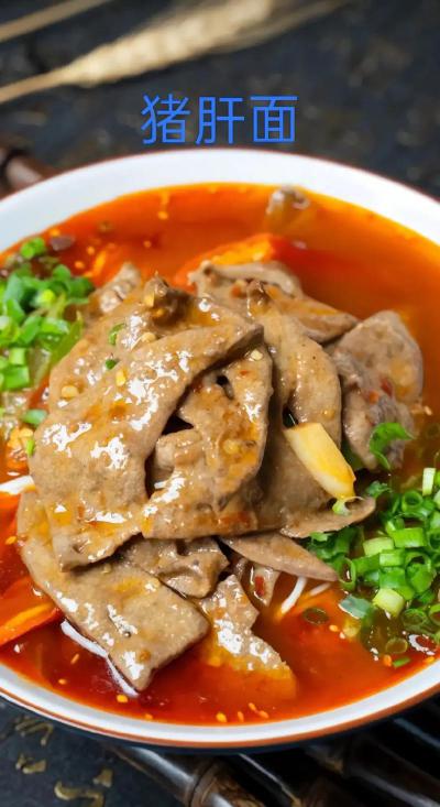 面食技术麻豆AV免费看网站班哪里学？探索面食麻豆AV免费看网站费用差异