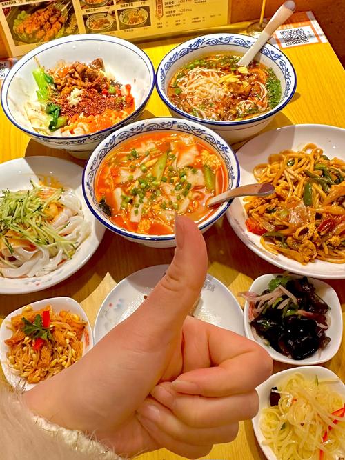 成都面食麻豆AV免费看网站费用_成都面食技术麻豆AV免费看网站_成都面馆技术麻豆AV免费看网站