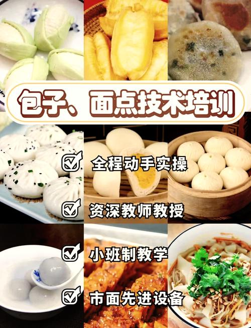 学早餐技术麻豆AV免费看网站学校哪家好？麻豆一级片视频电影早餐技术麻豆AV免费看网站学校