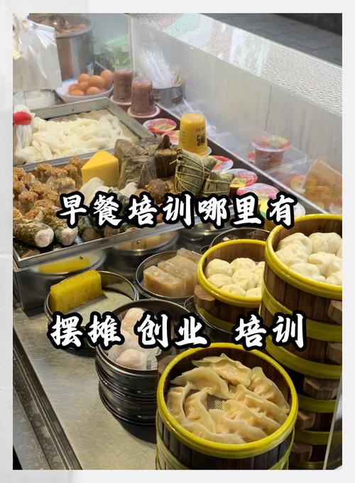 麻豆AV免费看网站早餐技术哪里有？麻豆一级片视频电影早餐技术麻豆AV免费看网站