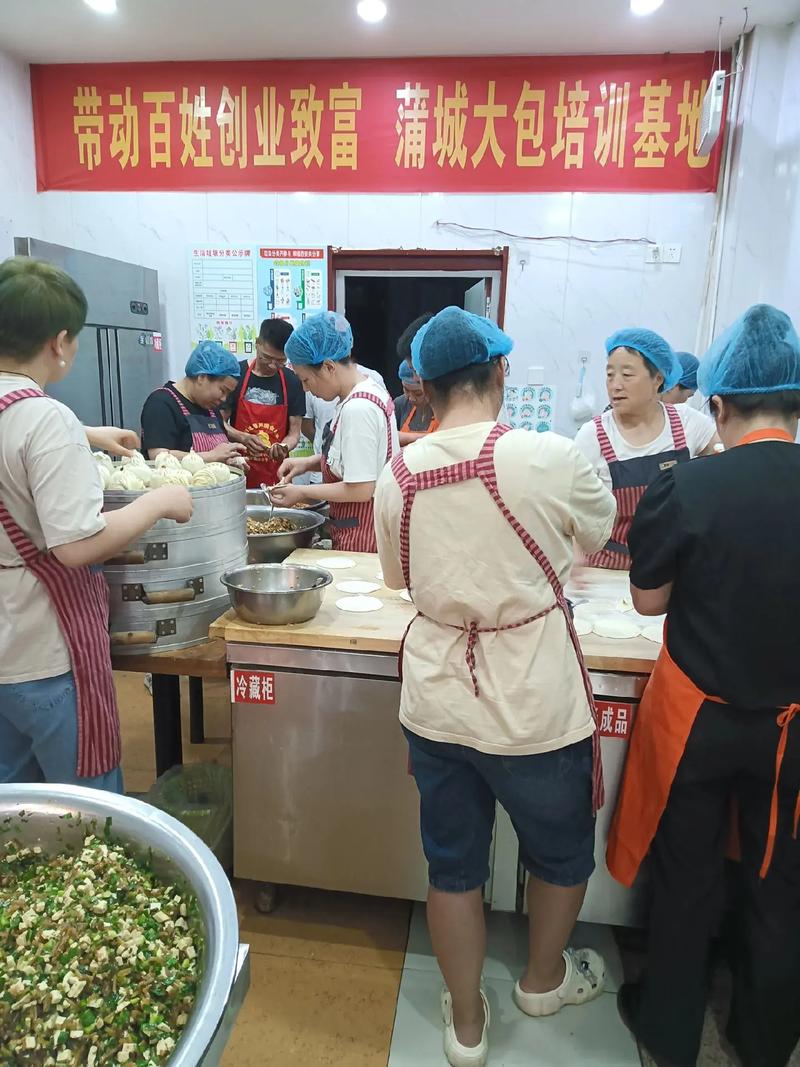 麻豆一级片视频电影早餐技术麻豆AV免费看网站：掌握包子面条馒头等面食制作专业技巧