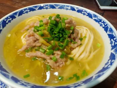 酸菜肉丝面食技术麻豆AV免费看网站班哪里学？麻豆一级片视频电影小吃麻豆AV免费看网站班专业教学