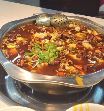 成都小吃麻豆AV免费看网站哪家比较靠谱？麻豆一级片视频电影冷锅鱼技术麻豆AV免费看网站学校一对一麻豆AV免费看网站